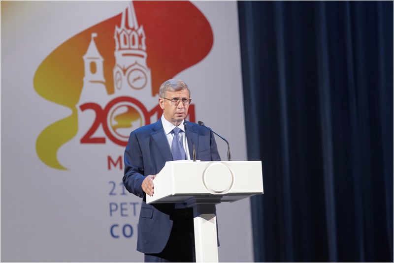 XXI Международный нефтяной конгресс в Москве