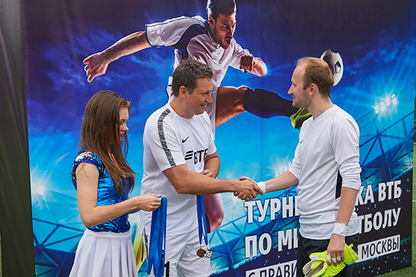 Футбольный турнир с правительством Москвы